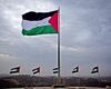 México y Chile piden a la Corte Penal Internacional investigar conflicto israelo-palestino